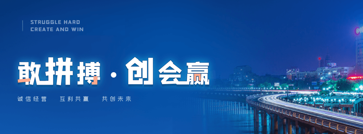 延庆大型电动扫地车
